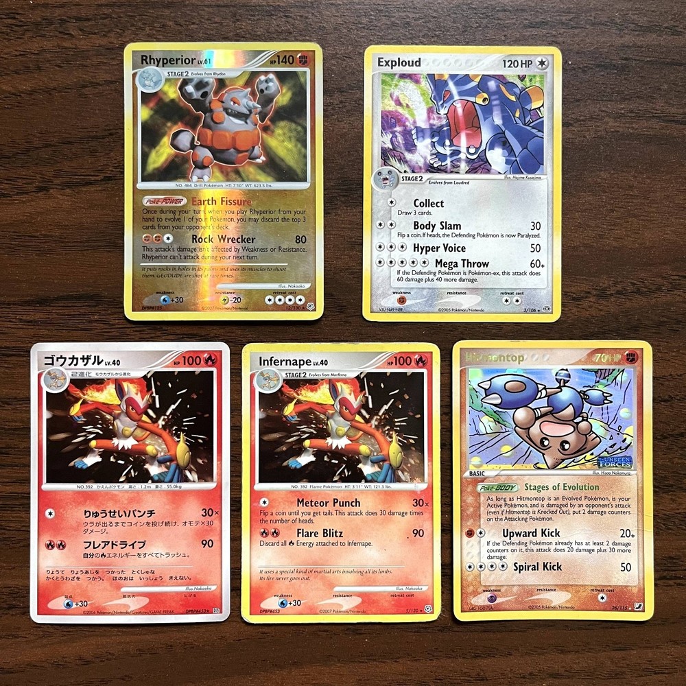 Pokemon cards bundle!